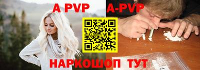 скорость mdpv Заводоуковск