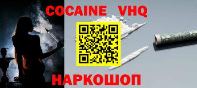 не бодяженный Жуковский