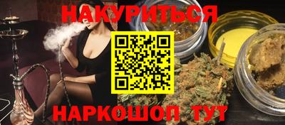 a pvp Будённовск