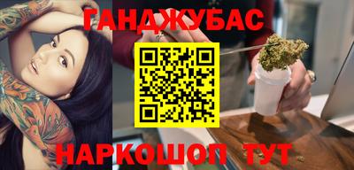 не бодяженный Жуковский