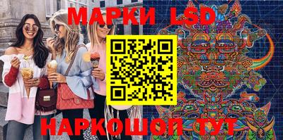 скорость mdpv Заводоуковск