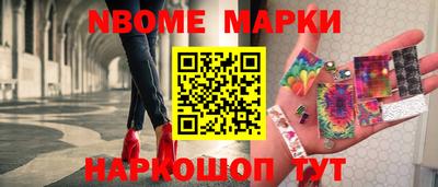 mix Заволжье