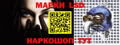 mix Заволжье