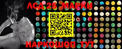 хмурый Волгодонск