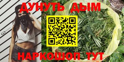 не бодяженный Жуковский