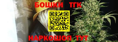 хмурый Волгодонск