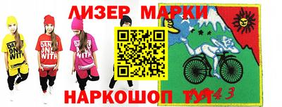 mix Заволжье
