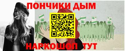 COCAINE Волжский