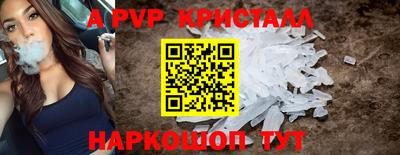 не бодяженный Жуковский