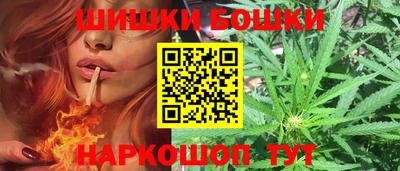 винт Волжск