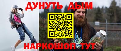 mix Заволжье