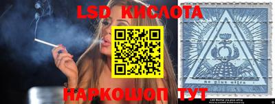 mix Заволжье