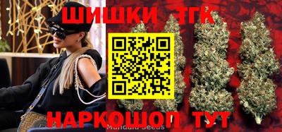 COCAINE Волжский