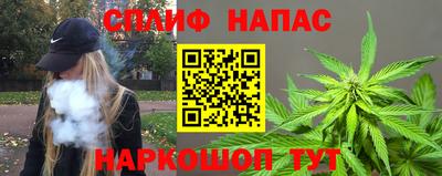 винт Волжск