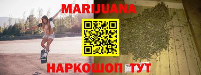 прущая мука Бугуруслан