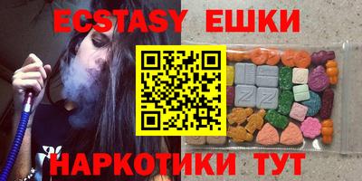 не бодяженный Жуковский