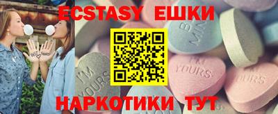 не бодяженный Жуковский
