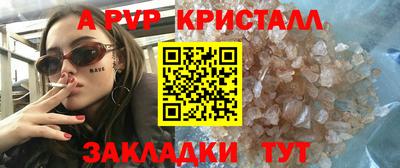 mix Заволжье