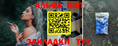 хмурый Волгодонск