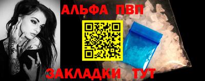 скорость mdpv Заводоуковск