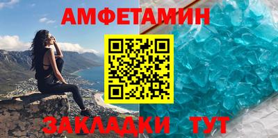 mix Заволжье