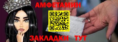 mix Заволжье