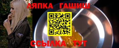 COCAINE Волжский