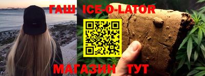не бодяженный Жуковский