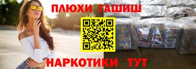 скорость mdpv Заводоуковск