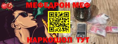 хмурый Волгодонск