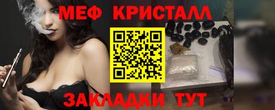 mix Заволжье