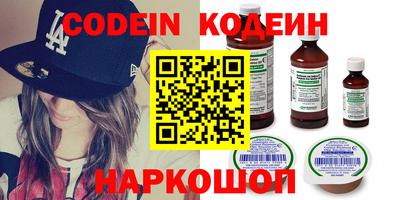 не бодяженный Жуковский