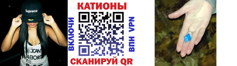 МЕФ мука Дальнегорск