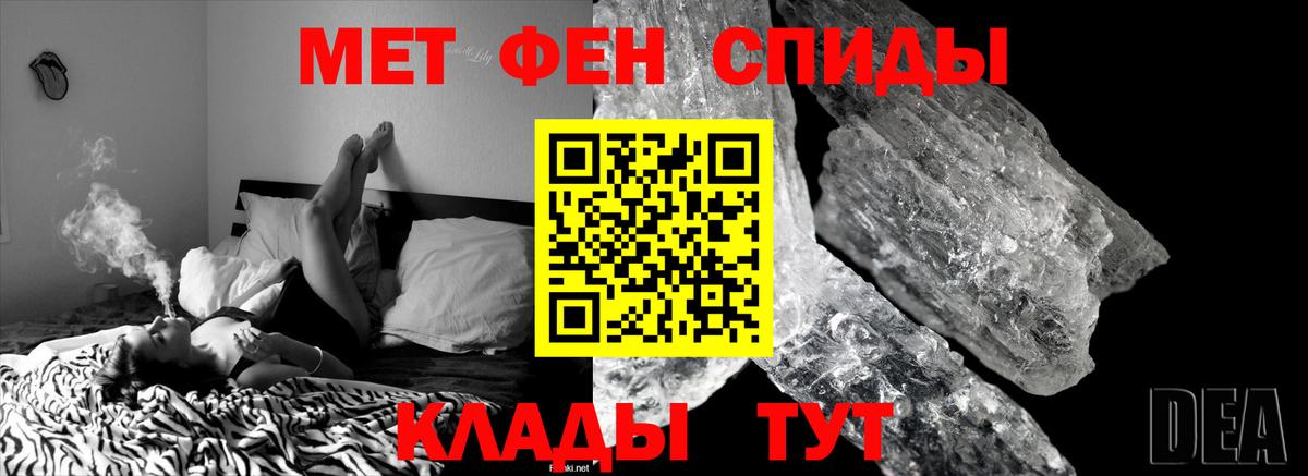 COCAIN Дальнегорск