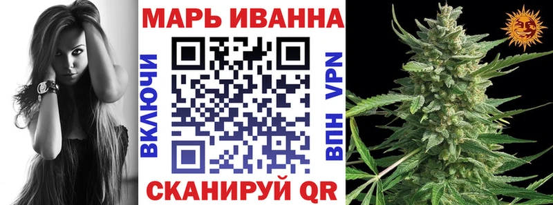что такое Дальнегорск Шишки марихуана семена